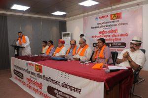 Read more about the article बावरी/बावरिया समुदाय शिकारी नहीं, वीर विश्वास पात्र बहादुर योद्धा सैनिकों के वंशज हैं – दुर्गादास जी, अखिल भारतीय घुमन्तू कार्य प्रमुख