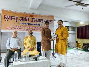 Read more about the article जयपुर प्रान्त घुमन्तू विधि प्रकल्प की बैठक सम्पन्न                                        घुमन्तूओं को मिली अधिकारों की जानकारी