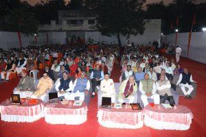 Read more about the article श्री गोविंद गुरु घुमंतू छात्रावास का वार्षिक उत्सव एवं भामाशाह सम्मान समारोह