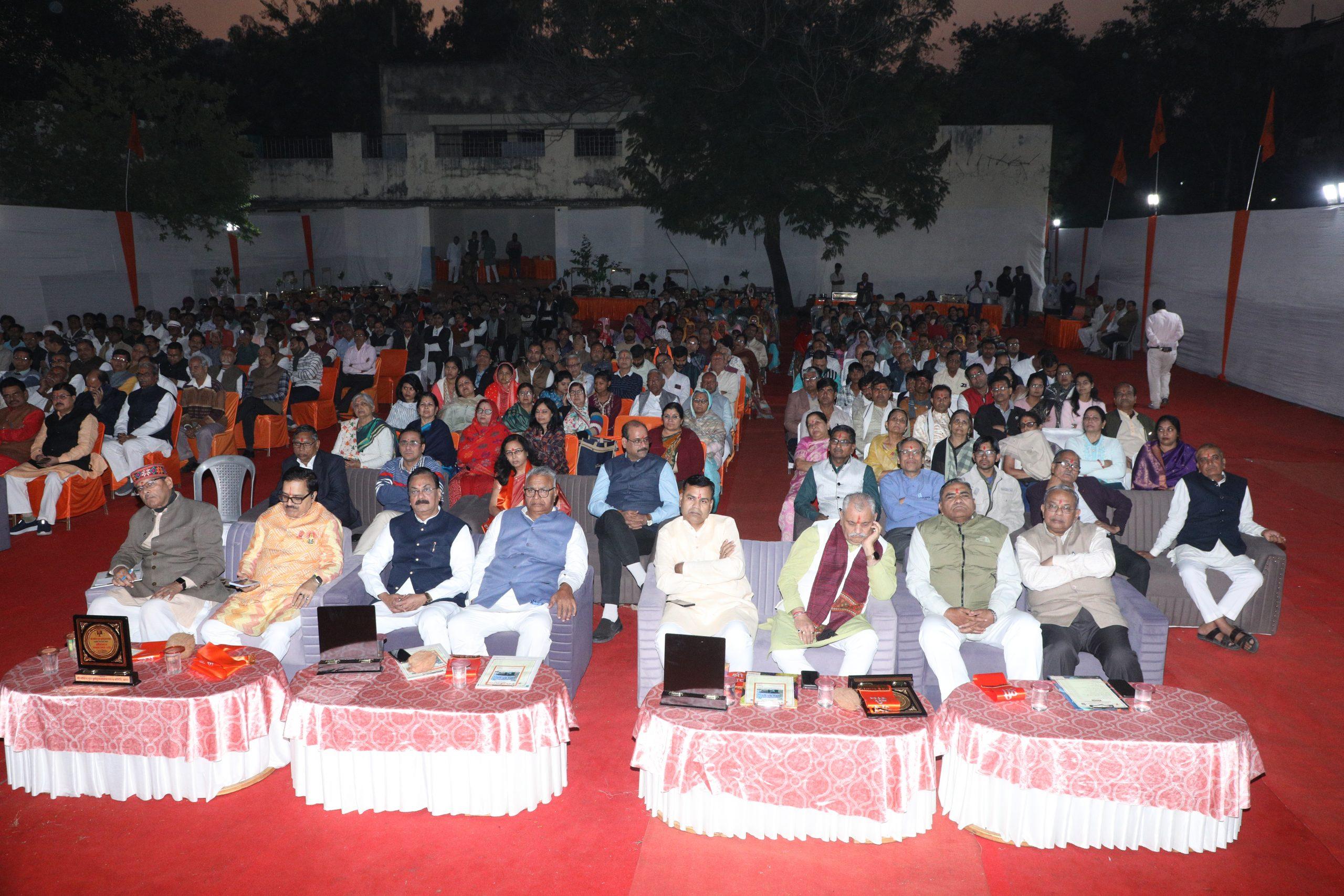 You are currently viewing श्री गोविंद गुरु घुमंतू छात्रावास का वार्षिक उत्सव एवं भामाशाह सम्मान समारोह