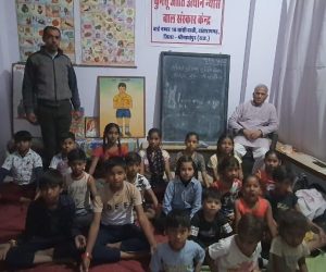 WhatsApp-Image-2022-11-19-at-6.21.30-PM